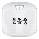 엔비휘트니스 네이버블로그