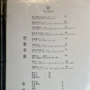 판교공영주차장 이미지