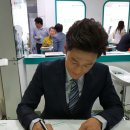 하니다방 이미지