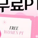 45GYM범계점 이미지