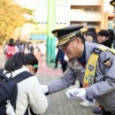 버드내초등학교 앞 이미지