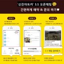 만안구청-15 네이버블로그