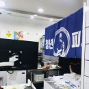 청년피자 경산점 이미지