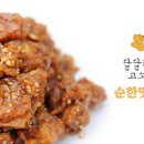 일미본가