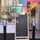 댕댕이 커트방 이미지