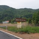 모산경로당 이미지