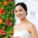 이소연 카카오 검색결과