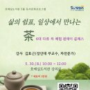 호매실도서관 강의실 네이버블로그