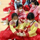 다도와 예절 이미지