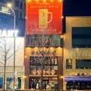 보람타워 | 용리단길 맛집 경성하이볼, 삼각지 맛집에서 즐긴 꼬치타워 &amp; 하이볼 샘플러 후기