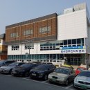 엄사주민센터 네이버블로그