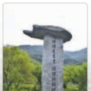 이준화농장 이미지