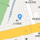 원도안로-17 이미지