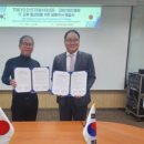 도쿄하우스