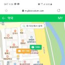 메디팜중앙약국 이미지