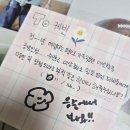 (주)영훈 | Q:4월 대면후기 블로기를 이제서 낉여요? A:오빵이들도 아직 팬싸를 돌고계신데 문제가 될까요...?