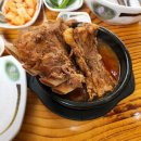 원조뼈다귀해장국 이미지