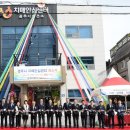 치매안심통합관리센터 이미지