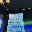 버니하우스 동래점 이미지