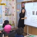 멘사수학교습소 이미지