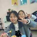 일광초등학교 앞 이미지