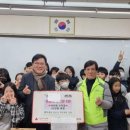 평동초교 이미지