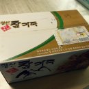 곤이 농장 이미지