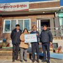 안동지역아동센터 이미지