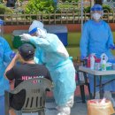 와동초교 이미지