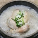 풍기한방삼계탕 이미지