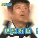 그린카하우스 이미지