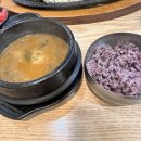 임진강장어부락 이미지