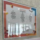 인천마디병원 구내식당 | 인천 W여성병원 W산후조리원 식사 보호자 식사 후기