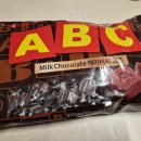 (ABC)스낵 | ABC초코 밀크초콜릿 롯데웰푸드 ABC초콜릿 565g 내돈내산 구매 후기