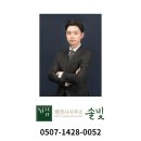 행정사사무소 솔빛 이미지