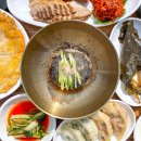 방태막국수아침고요수목원점