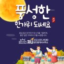 소원공인중개사사무소 이미지