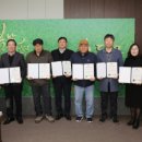 두메축산 이미지