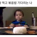안산불고기