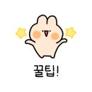 설악해수욕장 화장실 이미지