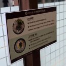 태평순대 이미지