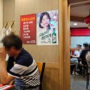 부창반점 이미지