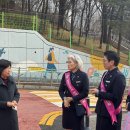 광명교육지원청 이미지