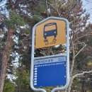 쇠평어린이공원 놀이터 이미지