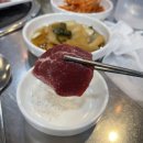 백조한우마을 이미지