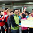 사회복지법인  다운회  아름다운 이미지