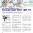 라인 치과기공소 이미지