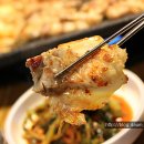 유황돼지 이미지