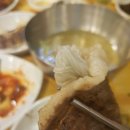 화진식당 이미지