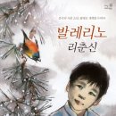 동탄복합문화센터 도서관 이미지